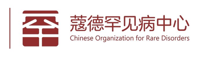 CORD/Hope for Rare logo